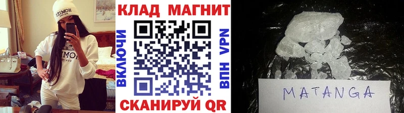 Кодеин Лодейное Поле