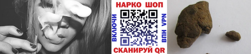 Купить наркотик аптеки Лодейное Поле Alpha-PVP  ГАШИШ  Канабис 