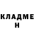 Метамфетамин мет Anonymer Dude