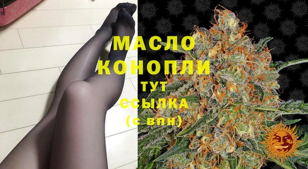 MDMA Лагань