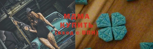 гашиш Лихославль