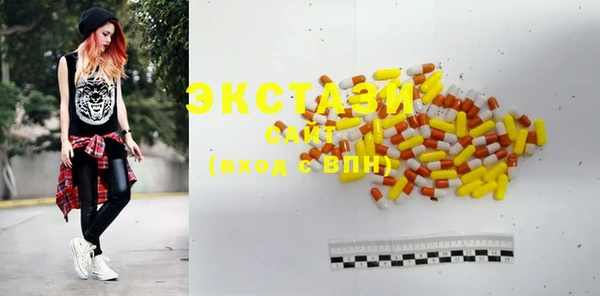 гашиш Лихославль