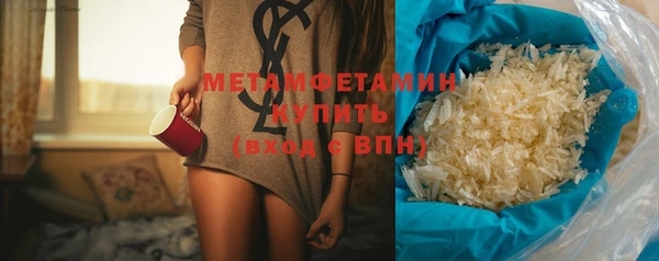 марки lsd Лиски