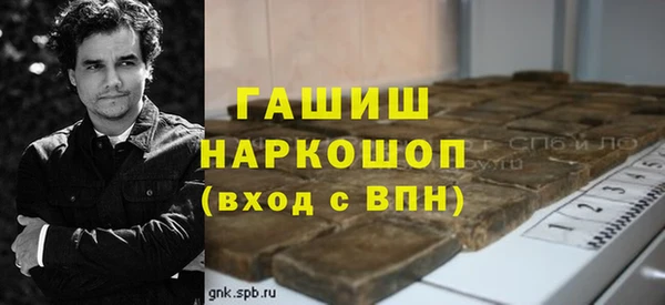 гашиш Лихославль