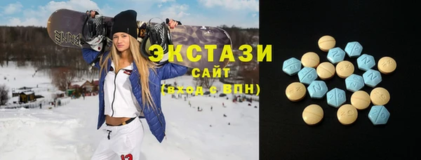 амфетамин Липки