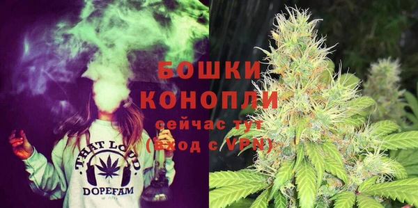 марки lsd Лиски
