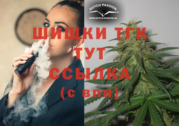 марки lsd Лиски