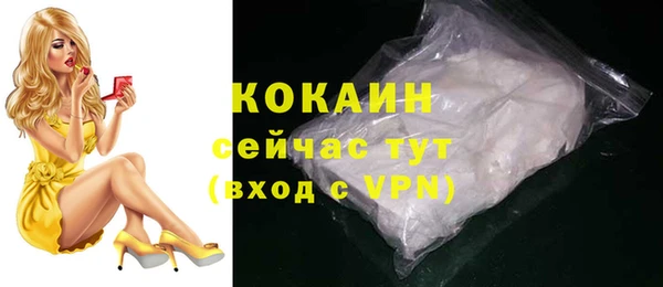 марки lsd Лиски