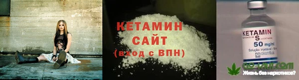 марки lsd Лиски
