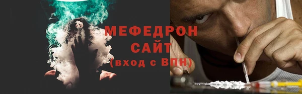 марки lsd Лиски