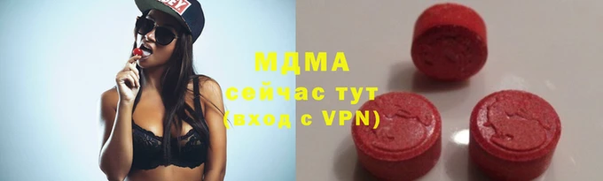 амфетамин Липки