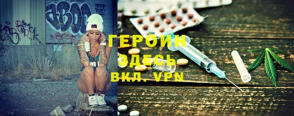 гашиш Лихославль