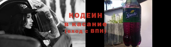 марки lsd Лиски