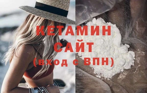 амфетамин Липки