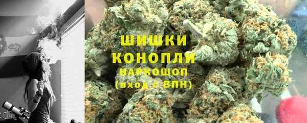 марки lsd Лиски