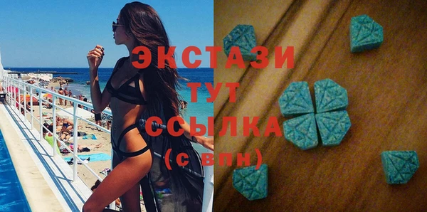 прущая мука Ладушкин