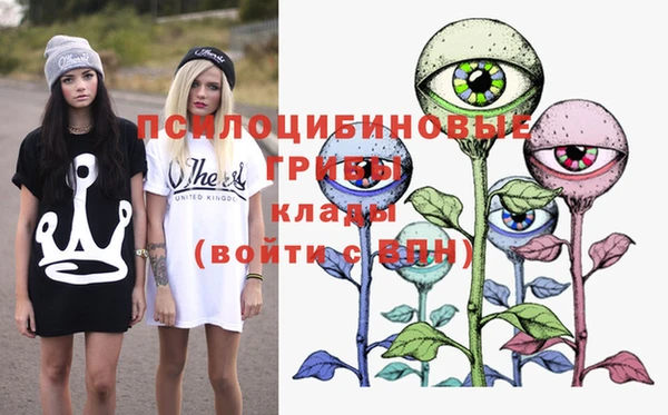марки lsd Лиски