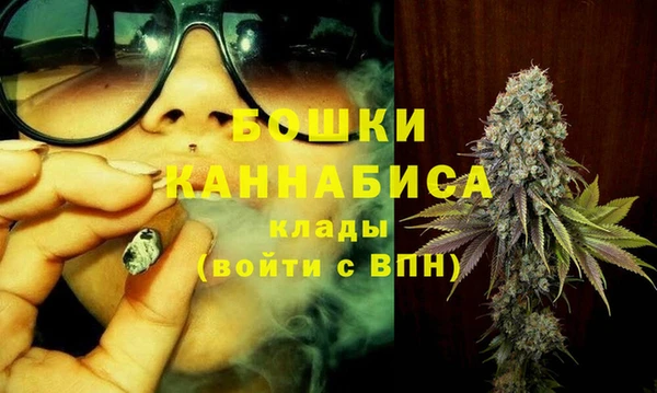 прущие крисы Бутурлиновка