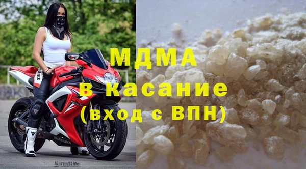 амфетамин Липки