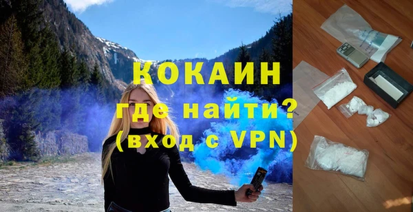 гашиш Лихославль