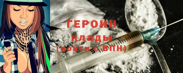 гашиш Лихославль