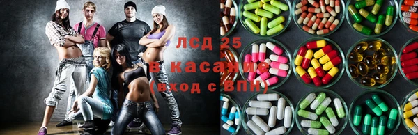 амфетамин Липки