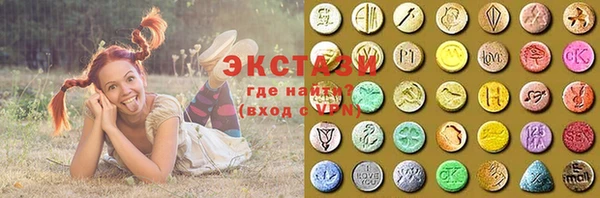 герыч Лабытнанги