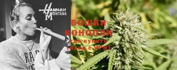 гашиш Лихославль