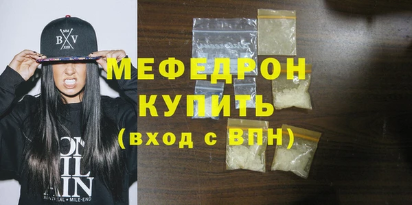 амфетамин Липки
