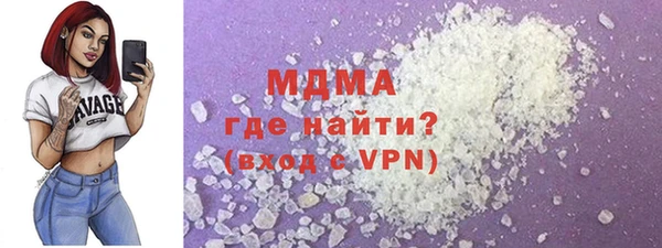 гашиш Лихославль