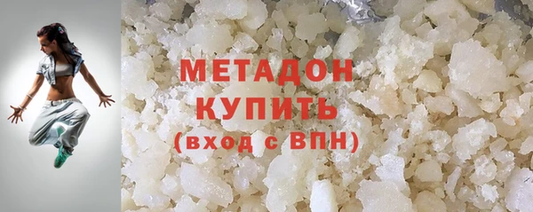 амфетамин Липки