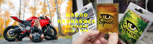 марки lsd Лиски