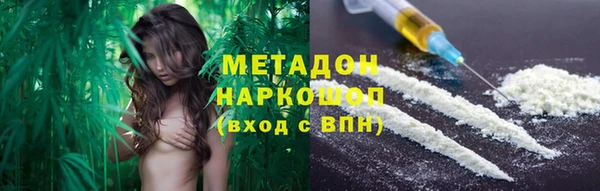 гашиш Лихославль