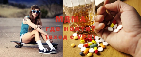 амфетамин Липки
